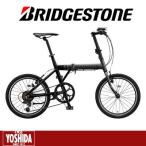 サイクルヨシダの商品例2