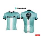 春トクSALE ビアンキ BIANCHI レパルトコルサ SSジャージ