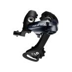 シマノ (SHIMANO) リアディレイラー (ROAD) RD-R3000-GS 9S