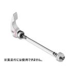 (特セール)ミノウラ QR-10W ワイドストローククイックレリーズ