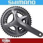 (創業110年祭)シマノ(SHIMANO) CLARIS FC-R2000 クランクセット 50/34T(2x8S)