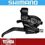 (創業110年祭)シマノ(SHIMANO) ST-EF41-6R シフト/ブレーキレバー 右のみ(6S)