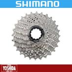 (創業110年祭)シマノ(SHIMANO) ULTEGRA CS-R8000 カセットスプロケット11-30T(11S)