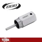 (特セール)ビービービー(BBB) BTL-108C 1/2 ロックリング フリーホイールリムーバー(カンパ用)