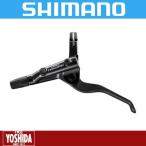(創業110年祭)シマノ(SHIMANO) DEORE BL-T6000 油圧ブレーキレバー左のみ