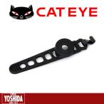 (特セール)キャットアイ(CATEYE) ラバーバンド(SL-LD160-R ORBリア用)＃544-2810