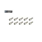 (特セール)アデプト(ADEPT) AS6 ステンレス ボルト セット