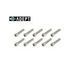 (特セール)アデプト(ADEPT) AT6 ステンレス ボルト セット