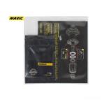 (春トクSALE)マビック(MAVIC) ID360用フリーボディグリス 1.5g