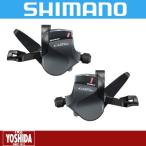 (春得セール)シマノ CLARIS SL-R2000 シフトレバー 左右セット(2x8S)