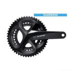 シマノ FC-R7000 52X36T 160mm ブラック : 通販・価格比較 [最 シマノ FC-R7000 52X36T 160mm ブラック : 通販・価格比較 [最