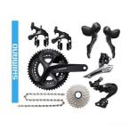 (創業110年祭)シマノ 105 R7000(ブラック)機械式コンポセット(2x11s)