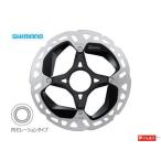 (創業110年祭)シマノ（SHIMANO）　RT-MT900-S 160mm センターロックDISCローター 内セレーションロックリング付