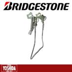 (特別手配運賃)ブリヂストン(BRIDGESTONE) 両立スタンド 27インチ用 STS7SU