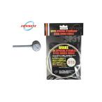 (ネコポス対象商品)日泉ニッセン(NISSEN) SP31 スペシャルステンインナーケーブル ブレーキ用 MTB リア 2000mm