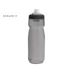 (創業110年祭) CAMELBAK　ポディウム 24oz（710ml） ボトル ＜カスタムカラー＞