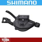 (創業110年祭)シマノ(SHIMANO) XT SL-M8100-IR(アイスペックEV)シフトレバー 右のみ(12S)