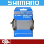 (ネコポス対象商品)シマノ(SHIMANO) SUS(ステンレス)MTBブレーキインナーケーブル タンデム用 1.6x3500mm Y80Z35013