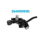 (8800円以上条件付き送料無料)シマノ（SHIMANO）　DEORE SL-MT500-IL（アイスペックEV）シートポストドロッパーレバー左用