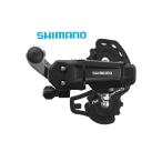 (特セール)シマノ（SHIMANO）　TOURNEY RD-TY200-SS リアディレーラー（1x6/7S）
