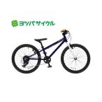 (店舗受取送料割引)ヨツバサイクル(YOTSUBACYCLE)　YOTSUBA ZERO 22 8S（ヨツバゼロ 22 8S）子供用MTB
