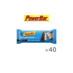 (春トクSALE)POWERBAR（パワーバー）　52%プロテインプラス クッキー＆クリーム 2パック（40本）