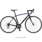 (店舗受取送料割引)ブリヂストン アンカー（BRIDGESTONE ANCHOR）RL3 DROP CLARIS（2x8s）ロードバイク完成車