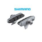 (ネコポス対象商品)シマノ(SHIMANO)　105 R55C4（BR-R7000）カートリッジタイプ ブレーキシューセット(シルバー)Y8ZJ98010