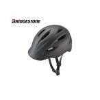 (特セール)ブリヂストン（BRIDGESTONE）　クルムス（KURMS）ヘルメット CH-BS