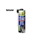 ( Special распродажа ) Sure luster (SURLUSTER) chainlub semi dry модель 220ml(S-146)