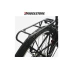(特別手配運賃)ブリヂストン（BRIDGESTONE）　TB1/TB1e用クラス18アルミリヤキャリア RC-TB1.A