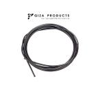 (ネコポス対象商品)ギザプロダクツ（GIZA PRODUCTS）　ライナー アウターハウジング