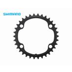 (特セール)シマノ（SHIMANO）　ULTEGAR（アルテグラ）FC-R8100 チェーンリングインナー 34T-NK（50-34T用）