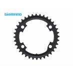 (特セール)シマノ（SHIMANO）　105 FC-R7000 チェーンリングインナー 36T-MT（52-36T用）ブラック