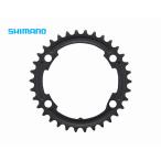 (特セール)シマノ（SHIMANO）　105 FC-R7000 チェーンリングインナー 34T-MS（50-34T用）ブラック