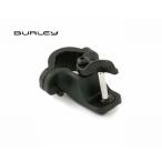 (特セール)バーレー（BURLEY）　TRAVOY（トラボーイ）用ヒッチ