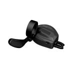 (特セール)シマノ（SHIMANO）　CUES SL-U8000-L（クランプバンド）LINKGLIDE シフトレバー 左のみ（2S）ディスプレイなし
