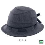 (在庫あり)オージーケーカブト(OGK KABUTO）　SICURE（シクレ）チャコール 帽子タイプヘルメット