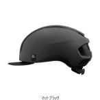 (特セール)オージーケーカブト　CANVAS URBAN X（キャンバス アーバンX）マットブラック ヘルメット【ビッグサイズ】