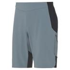 ( Special распродажа )VAUDE Men's Kuro Shorts II heron gravel шорты 