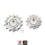 (特セール)スギノ（SUGINO）　CAPACITY BOOSTER 11S プーリーセット（RD-R9100/R8050/R8000/R7000用）