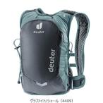 (特セール)ドイター（DEUTER）　ROGLA 5（ログラ5）グラファイト/シェール 5L バックパック D3207025