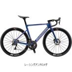 ブリヂストンアンカー26’RP9D...