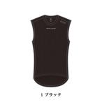 [ предварительный заказ 7 месяц ]( Special распродажа )PEARL IZUMI( жемчуг izmi) 161 безрукавка [gachi охлаждение ]