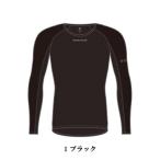 [ предварительный заказ 7 месяц ]( Special распродажа )PEARL IZUMI( жемчуг izmi) 168 лёд Pola - длинный рукав [gachi охлаждение ]