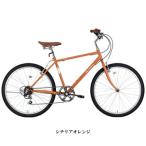 ( Special распродажа )( магазин квитанция стоимость доставки скидка )THIRDBIKES( Sard мотоцикл s) 26'SURFSIDE TB-26-003