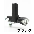 YSD  ＬＥＤダイナモライト【ＤＬ１０】【２０００ｃｄ】 自転車用