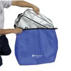 MARUTO マルト 鞄雨よけカバー【雨除け】【通勤・通学】【36L大容量】自転車用