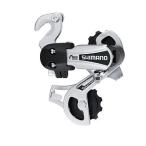 倍!倍!ストア10% 【SHIMANO/シマノ】リアディレーラー　ＳＳ　ＲＤ−ＴＹ２１（正爪）　６段（簡易包装）　自転車用