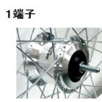 倍!倍!ストア10% ステンレスリム26x1 3/8 ハブダイナモJ1端子